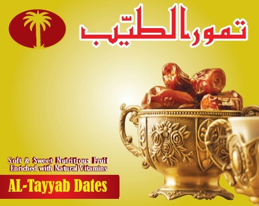 Al-Tayyab Dates